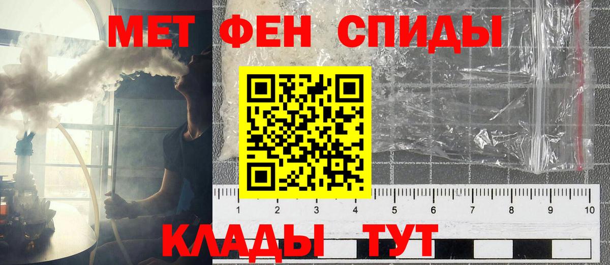 АМФ Premium Южноуральск
