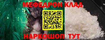 ПСИЛОЦИБИНОВЫЕ ГРИБЫ Севастополь
