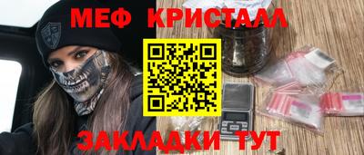 сатива Свободный
