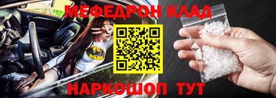 ПСИЛОЦИБИНОВЫЕ ГРИБЫ Севастополь