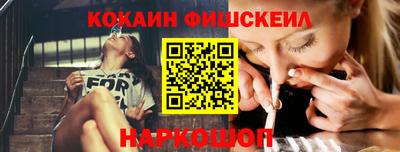 сатива Свободный