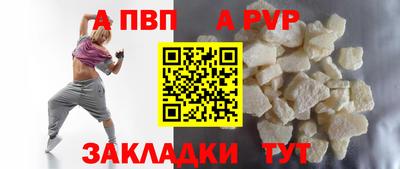 ПСИЛОЦИБИНОВЫЕ ГРИБЫ Севастополь