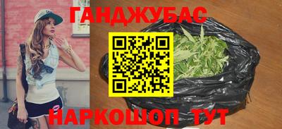 сатива Свободный
