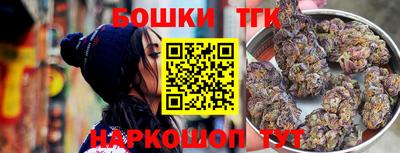 сатива Свободный