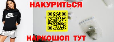 сатива Свободный