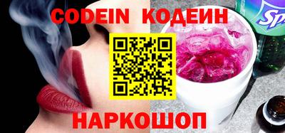 ПСИЛОЦИБИНОВЫЕ ГРИБЫ Севастополь