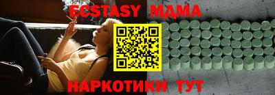 сатива Свободный