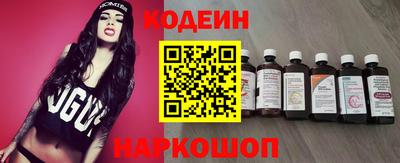 соль курить ск Северобайкальск