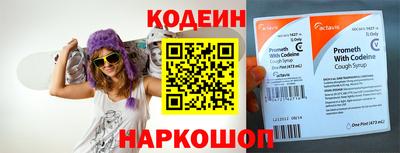 сатива Свободный
