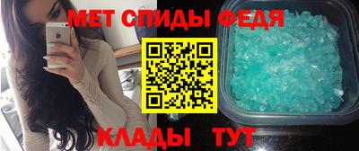 ПСИЛОЦИБИНОВЫЕ ГРИБЫ Севастополь