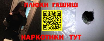 сатива Свободный