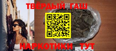 ПСИЛОЦИБИНОВЫЕ ГРИБЫ Севастополь