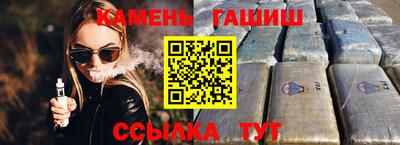 сатива Свободный