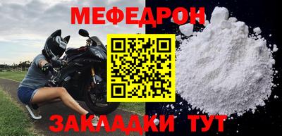 сатива Свободный