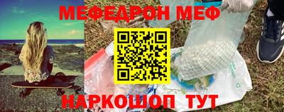 сатива Свободный